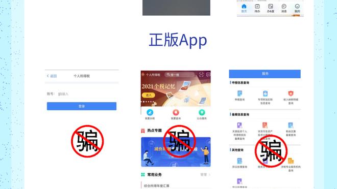开云真人app下载安卓